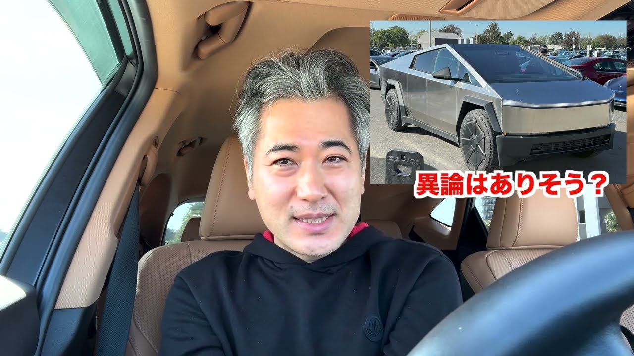 イーロンマスクはなぜ火星を目指すのか