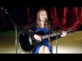 девушка поет под гитару закаты алые 