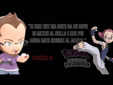 "arCeUsn'T" - Pokémon 4th Gen Remake [Diamante Lucente/Perla Splendente], Run Veterana by Cydonia #5
