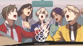 Cover art for High card ending