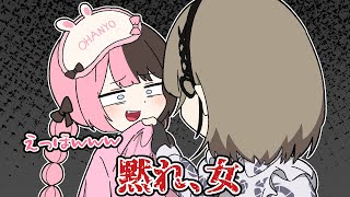 【手描き】えっほのしすぎでキレられるひなーの【えんぷてぃ/ぶいすぽ/切り抜き】