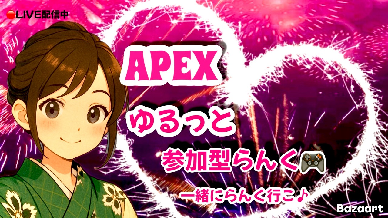 ＃Apex   久しぶりランク参加型　初見さんも大歓迎　　＃ランク参加型　＃エーペックス