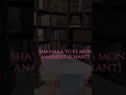 poème écrit par Idriss Abkar pour sa fille Shaymaa