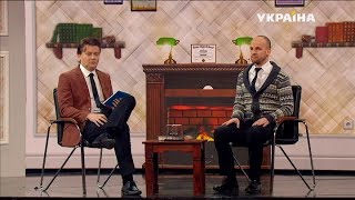 Как излечить боязнь 8 марта | Шоу Братьев Шумахеров