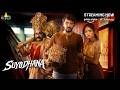 Suyodhana Latest Telugu Full Movie Streaming On Prime Video JioHotstar Priyadarshi Sai Kumar