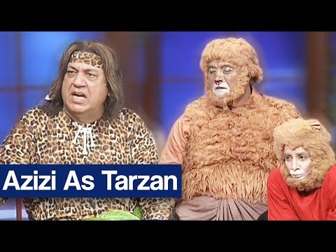 Hasb e Haal 31 March 2018 - Azizi as Tarzan - حسب حال - Dunya News