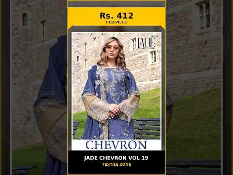 Jade Chevron Vol 19 – product video thumbnail