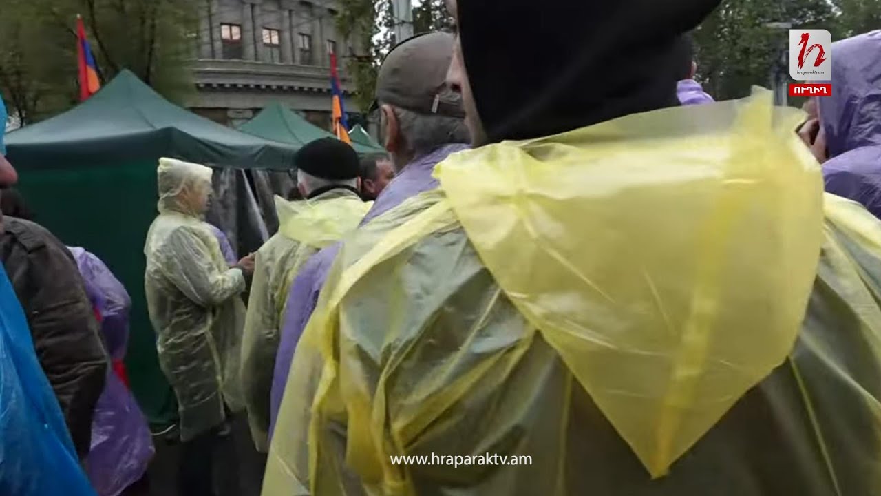 Ինչ իրավիճակ է Ֆրանսիայի հրապարակում․ ուղիղ