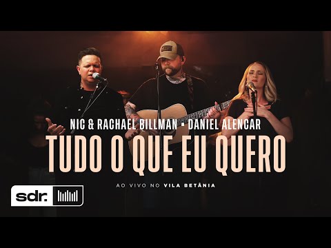 Tudo que eu quero video