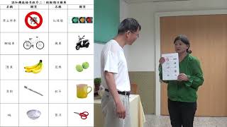 Re: [新聞] 三峽重大車禍 交通部：78歲駕駛今年