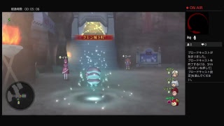 ドラクエ10