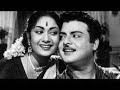 Kangalin Vaarthaigal Puriyatho Kalathur Kannamma 1960 Tamil Love Duet Audio Enhanced