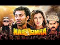 सनी देओल एक्शन हिट Narsimha Full Movie HD Sunny Deol Dimple Kapadia Om