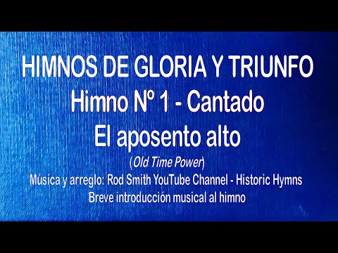 Himnos de Gloria Nº 1 - El aposento alto