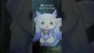 がらくた　歌ってみました！【ルンルン/にじさんじ】
