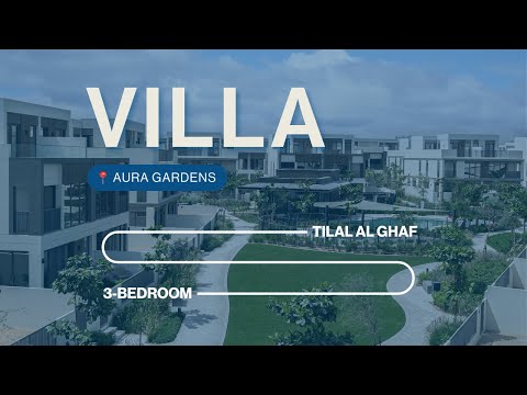 صورة مصغرة لفيديو العقار