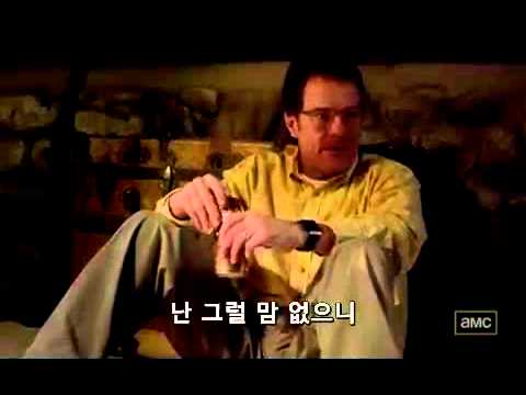 mixBreaking Bad 1x03 and the Bag's in the River