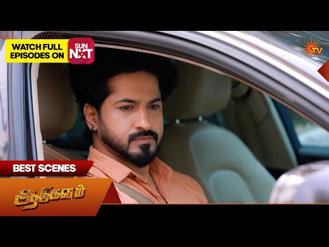Aadukalam - Best Scenes | 10 Feb 2026 | Tamil Serial | Sun TV