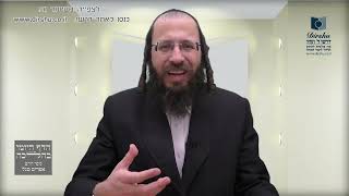 האם ניתן 'לתקן' ברכה לבטלה באמצעות עניית 'אמן יהא שמיה רבה'?- סימן כ"ה- סעיף ה'
