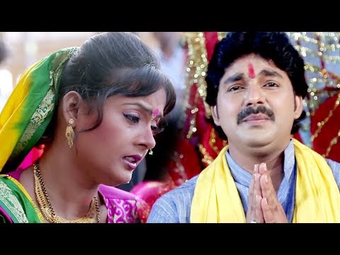 Chhathi Mai Ke Ghatawa Pe Aajan Bajan — watch video