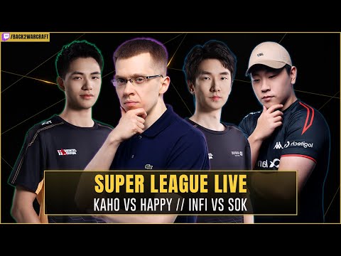 Happy vs Kaho // Infi vs Sok // FoCuS vs ColorFul🏆§32,200 Dolphin Warcraft Super League !doomsday