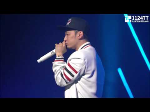 160124 TOMORROW - The Quiett