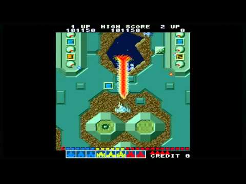 ASO: Armored Scrum Object (ALL AREA MAP) SNK 1985 街機 大型電玩 ARCADE