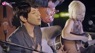 솔리드 &quot;이 밤의 끝을 잡고&quot; - 황치열 (Hwang Chiyeul, 黄致列), 리싸 (leeSA)(feat. tv G woofer)