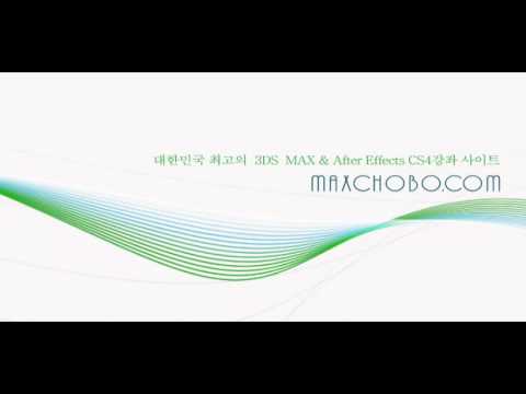 After Effects Rapcode Form