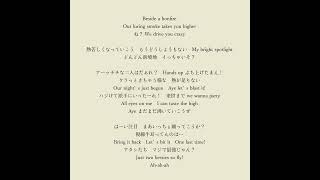 III / 宝鐘マリン＆こぼ・かなえる #歌ってみた #アカペラ #cover