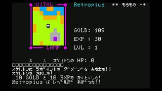 Vital Lamp for the NEC PC-6001 mkII