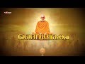 Sree Narayana Guru Deva Daiva Dasakam Sthuthi |  Kaumudy TV