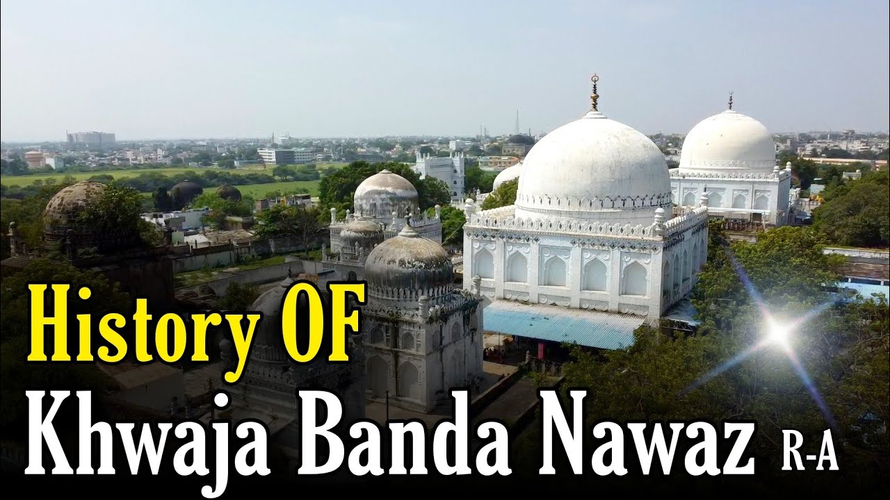 Video lecture on Bande Nawaz and the Chishti Order in the Deccan