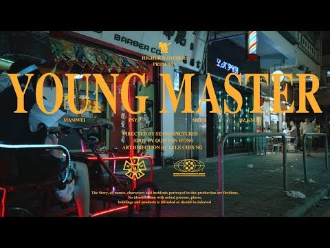 Higher Brothers - Young Master (OFFICIAL MUSIC VIDEO)