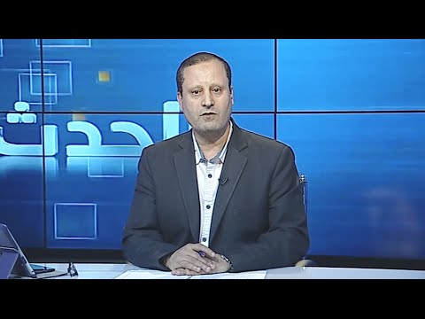 صندوق السلام الدولي: الجزائر من أفشل الدول