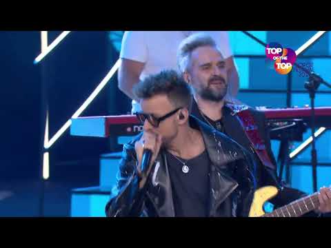 FEEL -  A gdy jest już ciemno | TOP OF THE TOP Sopot Festival 2024