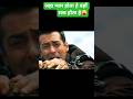 No Entry Comedy Story Movie Review Shorts