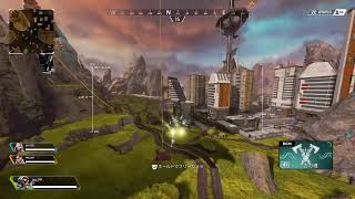 [APEX]