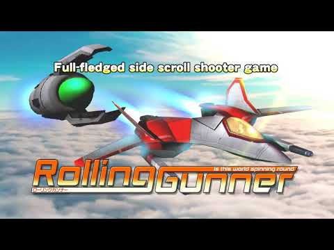 Rolling Gunner