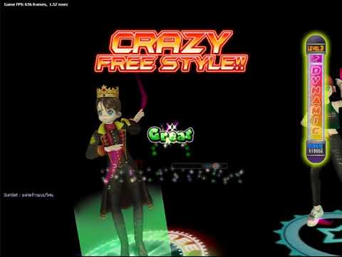 Audition Move On : แมนๆ ไปเลย (Now or Never) - Marc