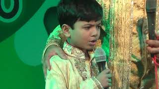 #NazrulRice #Conference #2020 HD #Nazrultune#Nazrul Auto Rice Mill’s Exclusive@