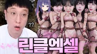 유튜브 썸네일