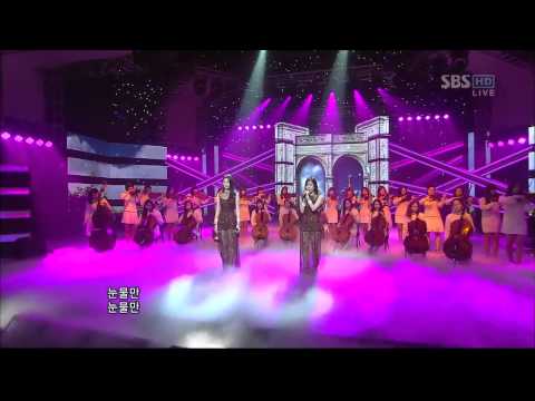 다비치 [안녕이라고 말하지 마](639회)