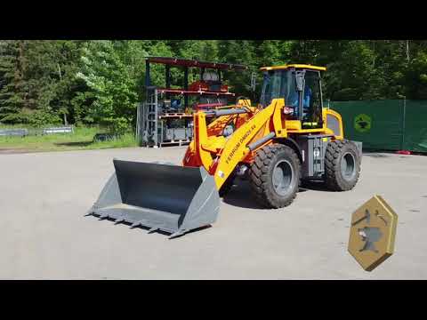 Radlader FERRUM DM625 x4 in orange 360° Ansicht