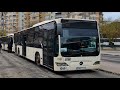 Decembrie 2022 Mercedes Benz Citaro O530 Euro 4 4717 Pe Noua Linie 484
