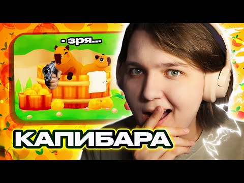 Просмотреть видео