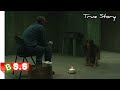 Girl In The Basement Movie Explained In Hindi Urdu