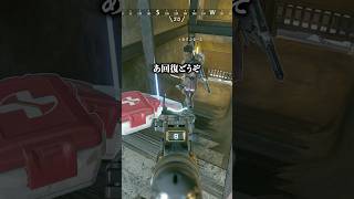 イケメン化計画を始める配信者たちwww【APEX LEGENDS】#shorts #りー