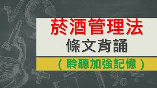 [問卦] 做非法的大麻，何不做合法的香煙？= =