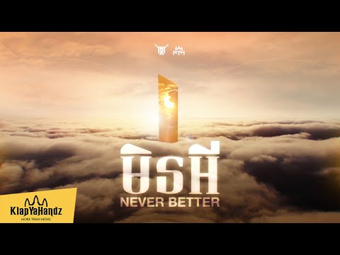 RuthKo - មិនអី "Never Better " (Official Lyrics Video)